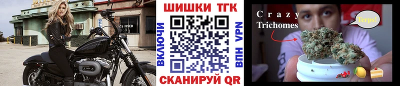 Хочу наркоту Ахтырский Конопля  СОЛЬ  Гашиш  Амфетамин  Мефедрон 