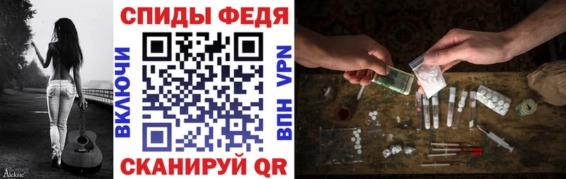 АМФ Розовый  Ахтырский 