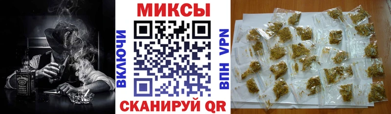 Бутират BDO дарнет шоп Ахтырский