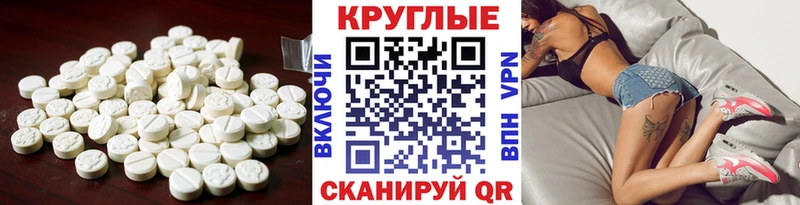 ЭКСТАЗИ Дубай  купить закладку  Ахтырский 