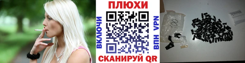 что такое   Ахтырский  ГАШ Premium 