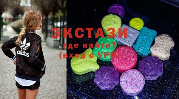 прущие крисы Беломорск