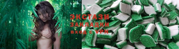 прущие крисы Беломорск