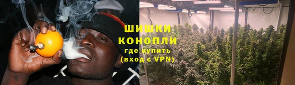 дистиллят марихуана Белокуриха