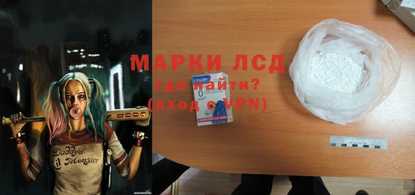 прущие крисы Беломорск