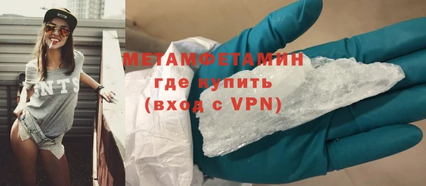 таблы Белоозёрский