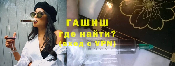 прущие крисы Беломорск