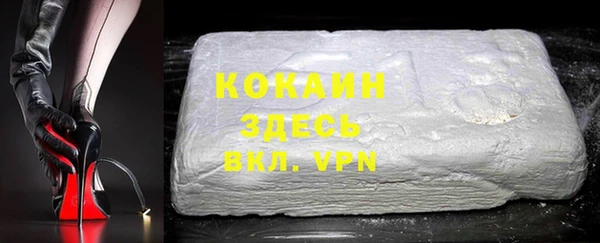 прущие крисы Беломорск