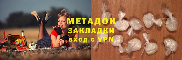 таблы Белоозёрский