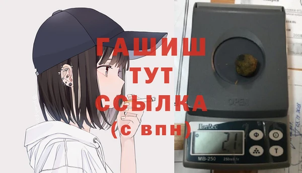 прущие крисы Беломорск