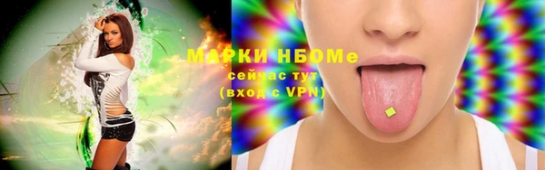 таблы Белоозёрский
