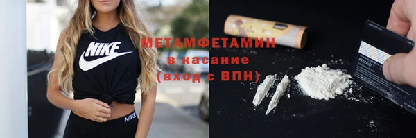таблы Белоозёрский