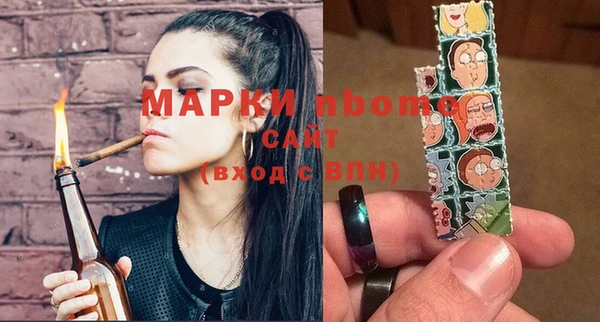 таблы Белоозёрский