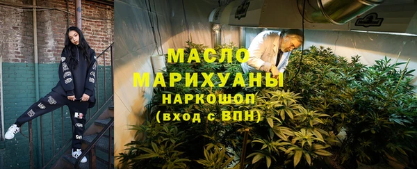 таблы Белоозёрский