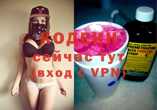 прущие крисы Беломорск