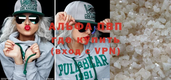 таблы Белоозёрский
