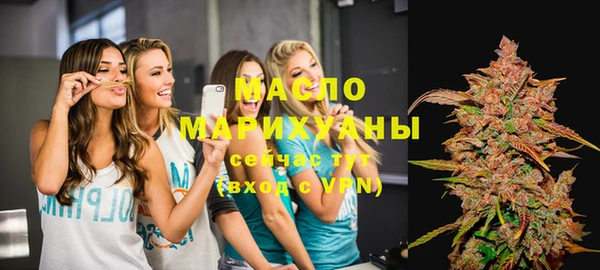 таблы Белоозёрский