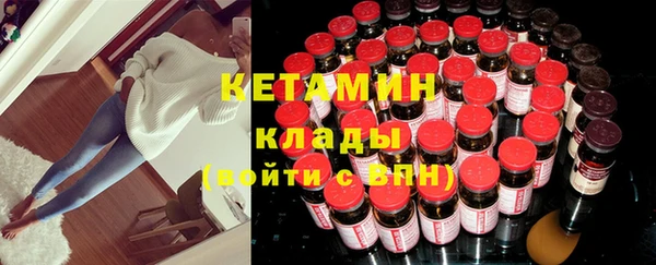 прущие крисы Беломорск