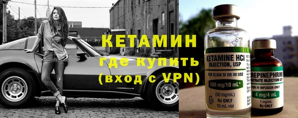 дистиллят марихуана Белокуриха