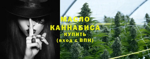 таблы Белоозёрский
