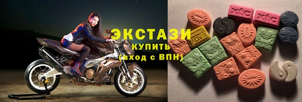 дистиллят марихуана Белокуриха