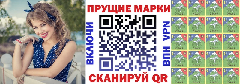 купить наркотики сайты  Ахтырский  Наркотические марки 1,8мг 