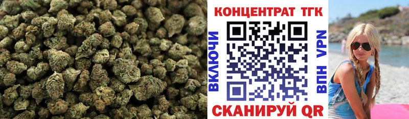 ТГК жижа Ахтырский